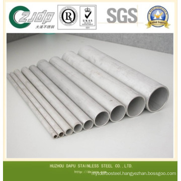 ASTM 304 316 Seamless Type Stainless Steel Pipe